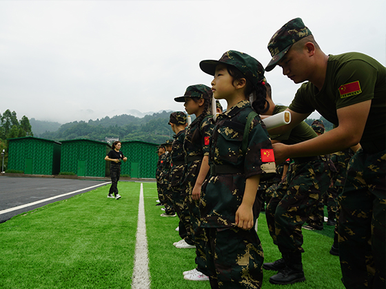 重慶軍事夏令營(yíng)