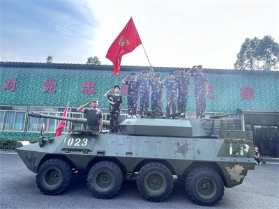 軍事夏令營(yíng)哪家好